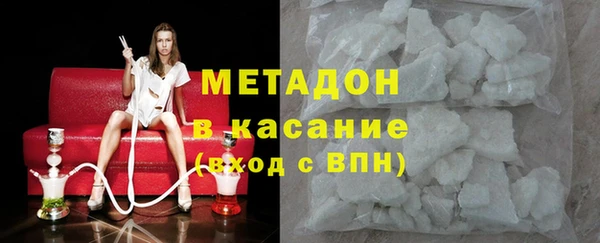 2c-b Беломорск