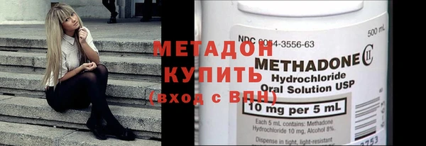 дживик Балабаново