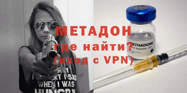 скорость Балахна