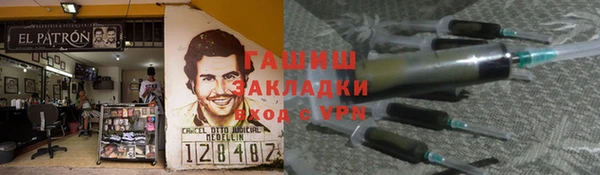 дживик Балабаново