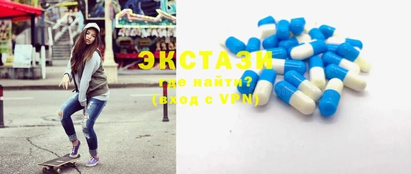 дживик Балабаново