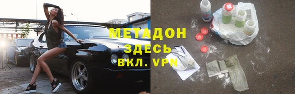 дживик Балабаново