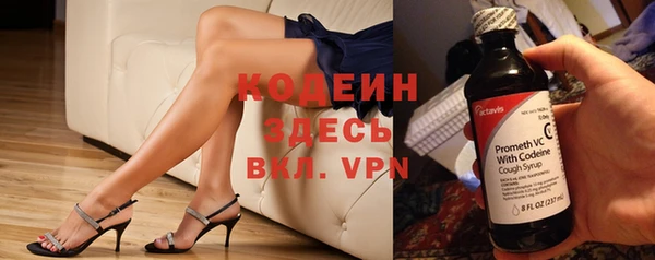 mix Белокуриха