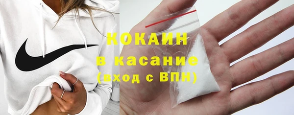 дживик Балабаново