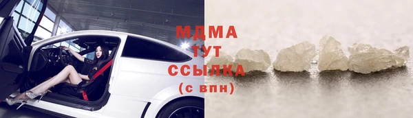 дживик Балабаново