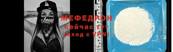 скорость Балахна