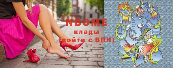 дживик Балабаново