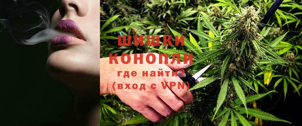 2c-b Беломорск