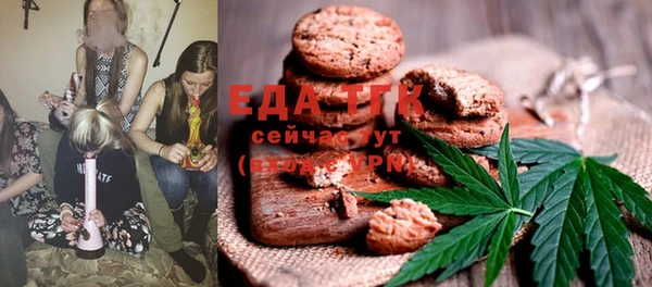 дживик Балабаново