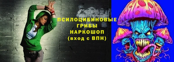 скорость Балахна