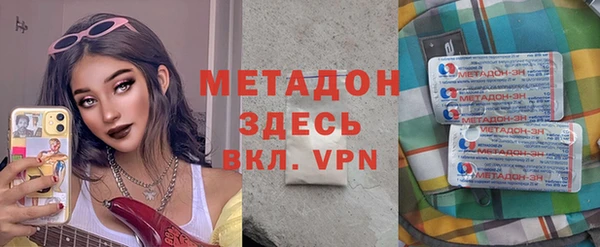 mix Белокуриха