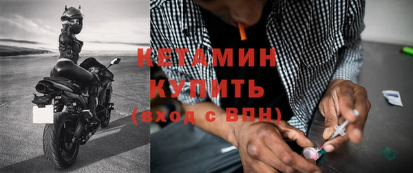 mix Белокуриха