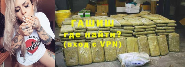 mix Белокуриха