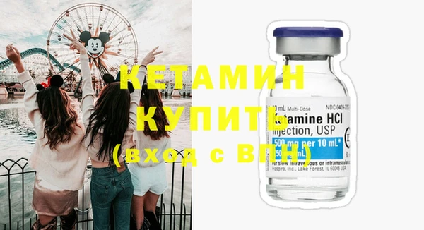 дживик Балабаново