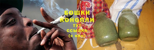 дживик Балабаново