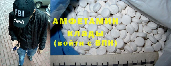 дживик Балабаново