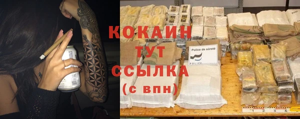 скорость Балахна